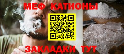 прущие грибы Балахна