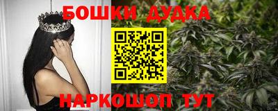 трава Балашиха