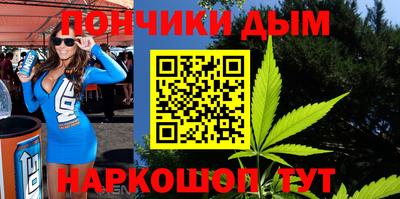 трава Балашиха