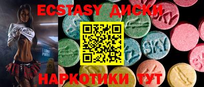 трава Балашиха