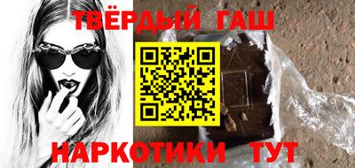 прущие грибы Балахна