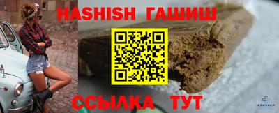 COCAINE Балаково
