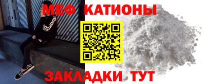 прущие грибы Балахна